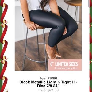 🎄THINK CHRISTMAS 🎄 Zyia Black Metallic Light n Tight Hi-Rise 7/8 24"